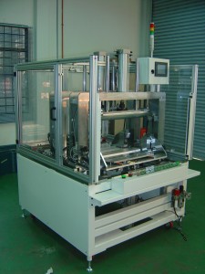 Sirwin Automation Condenser C Bending Machine